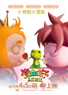 国产成人综合自拍